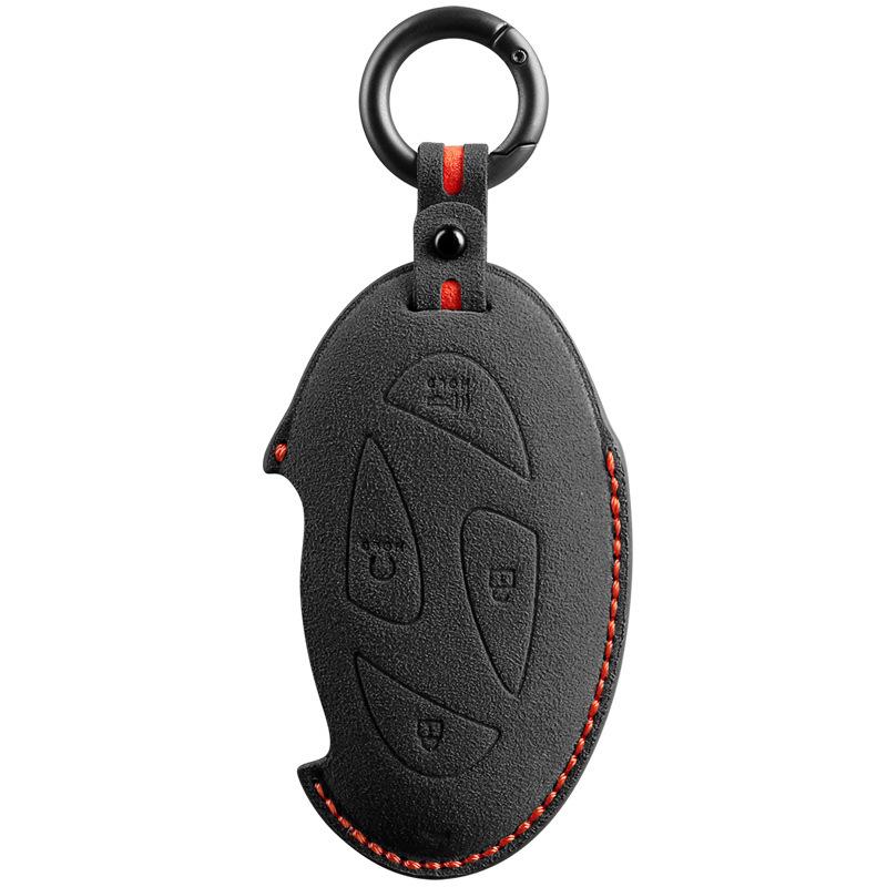 Alcantara Suede 3D Key Cover for Hyundai ix35, Elantra, Mistra, Yuedong