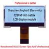 Entegre devreler ve endüstriyel elektronik – Optoelektronik görüntüler