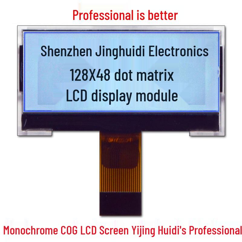 128x48 Dot Matrix LCM LCD Module: Black Background, White Text, FSTN Positive Display, Parallel Interface, COG Design