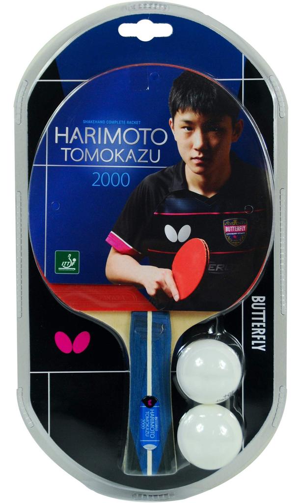 TAMASU Table Tennis Racket Harimoto 2000 16950