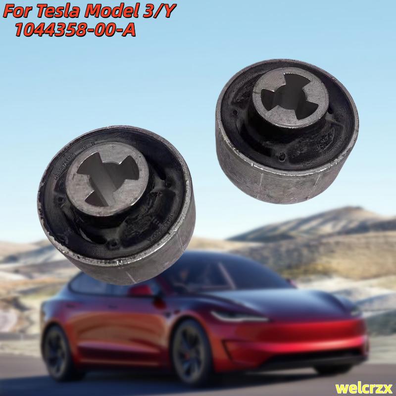 1044358-00-A For Tesla Model 3/Y Front Suspension Lower Control Arm Lower Fork Rubber Bushing Elbow Rubber Sleeve Elbow 1044358 Model 3