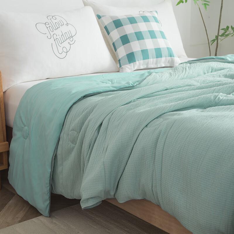 Muji 100% Baumwolle Sommerdecke