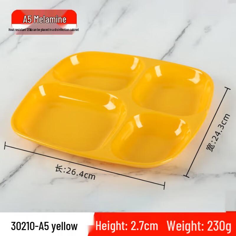 Melamine Divided Cafeteria Meal Tray