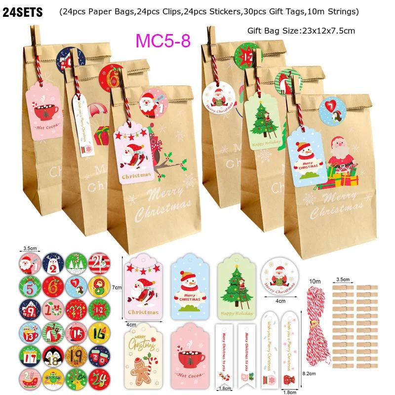 24pcs/Set Kraft Paper Bags with Stickers Snowflake Cookie Food Bag Merry Christmas Candy Gift Bag Xmas Decoration Packing