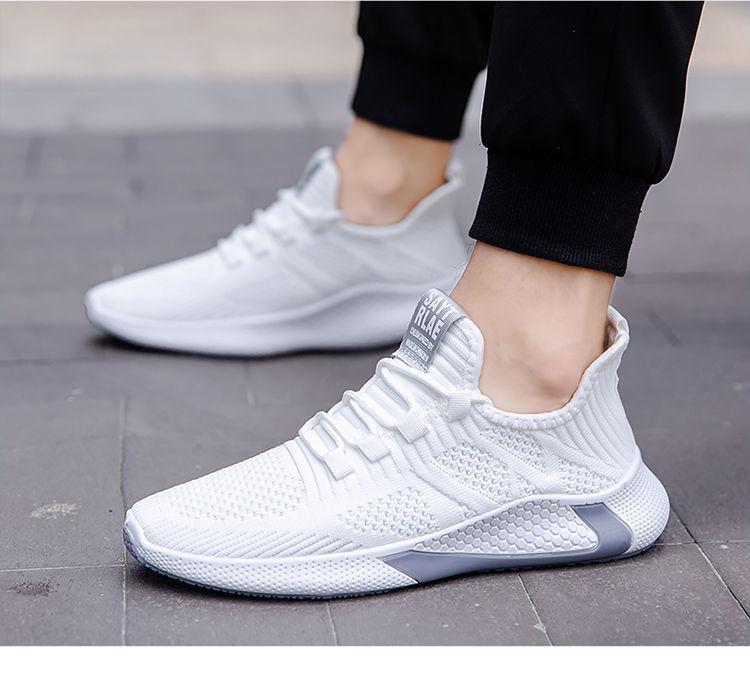 

Men s shoes fly-woven breathable mesh trendy shoes men s sports and leisure versatile new models 44 белый