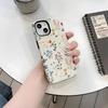 Foreign trade hot-selling fresh hand-painted wildflower mobile phone case iPhone17 two-in-one film case 15pm magnetic apple case