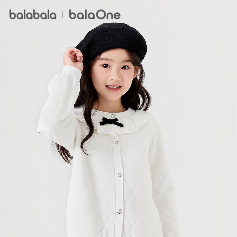 Balabala Balaone Girls' Ruffled Cardigan Sweater