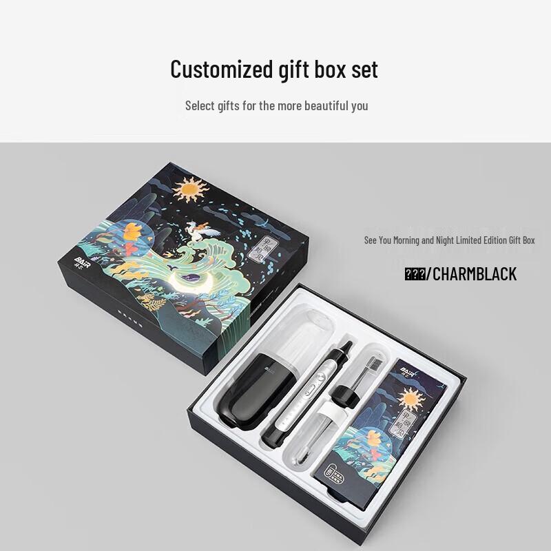 BAIR G201 Deluxe Smart Sonic Electric Toothbrush CN plug (adapter included)