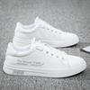 2024 Men Vulcanized Shoes Trendy Student All-match White Flat Shoes Summer Casual  Sneaker Comfortable Lightweight Running Shoes