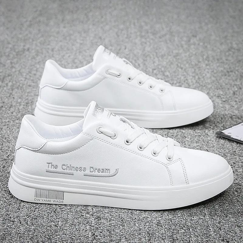 2024 Men Vulcanized Shoes Trendy Student All-match White Flat Shoes Summer Casual  Sneaker Comfortable Lightweight Running Shoes