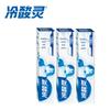 Cold Sensitive Spirit Healthy Teeth & Gum Toothpaste (3-Pack)