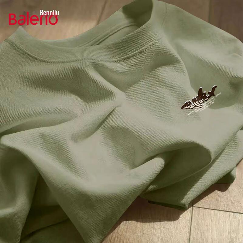 Baleno Men's Pure Cotton Breathable Short Sleeve T-Shirt