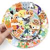 50 Cute Animal Stickers: Hand-Painted, Waterproof Cartoon Decorations for Phone and Thermos