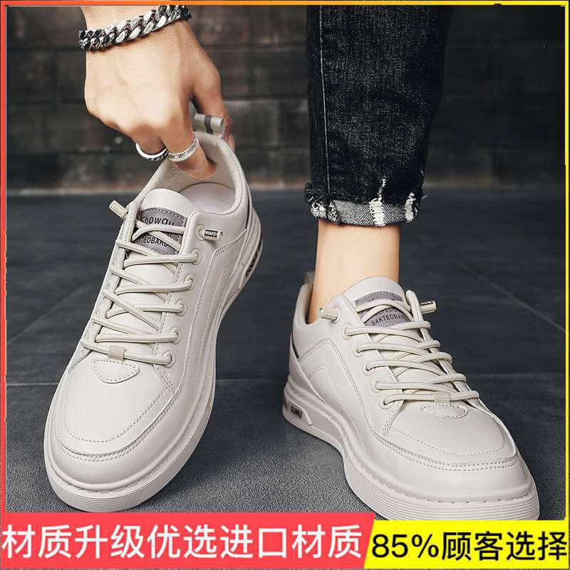 Men's shoes summer 2025 new breathable mesh youth running sports shoes casual non-slip heightening dad trendy shoes