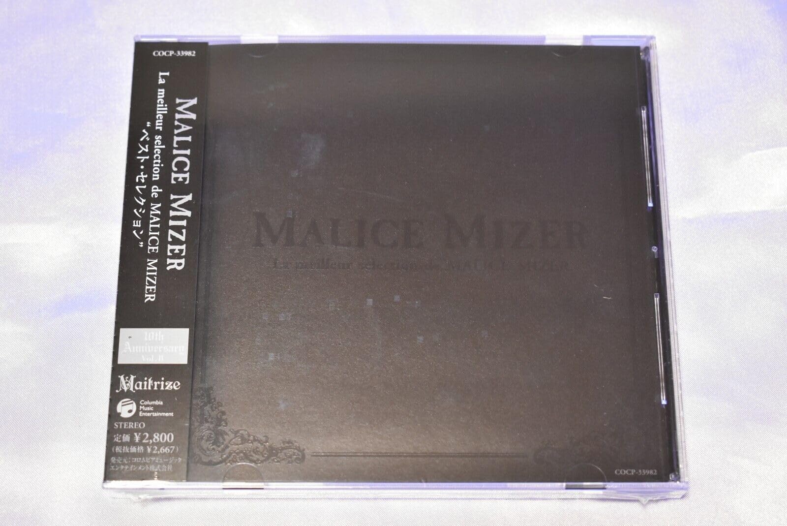 

La Meilleur Selection de MALICE MIZER «Найкращий вибір»