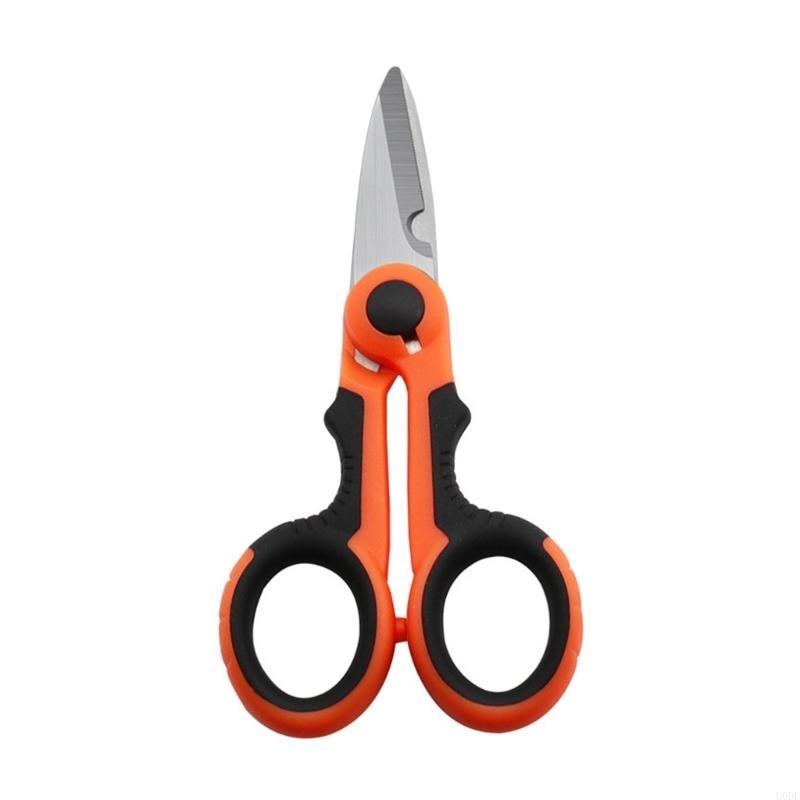 

Stainless Steel Fishing Scissors for Braided Line Household Shears Tools