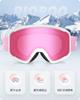 RIOROO Ski Goggles for Snow Goggles for Men and Glasses OTG Cylindrical Wide Field of UV Helmet Unisex Adults, Women, Compatible, Lens, View,