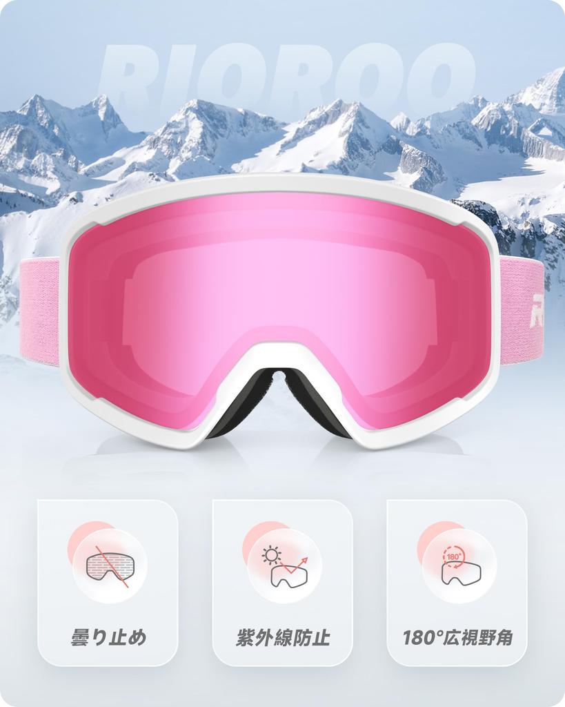 RIOROO Ski Goggles for Snow Goggles for Men and Glasses OTG Cylindrical Wide Field of UV Helmet Unisex Adults, Women, Compatible, Lens, View,