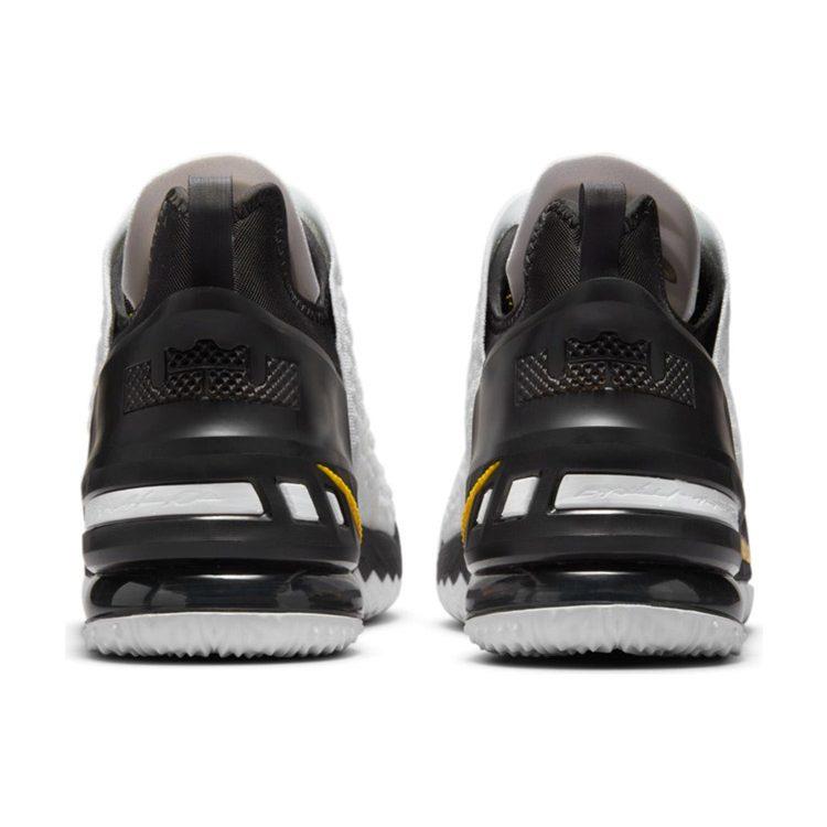 Nike LeBron 18 Ep 'Home' CQ9284-100