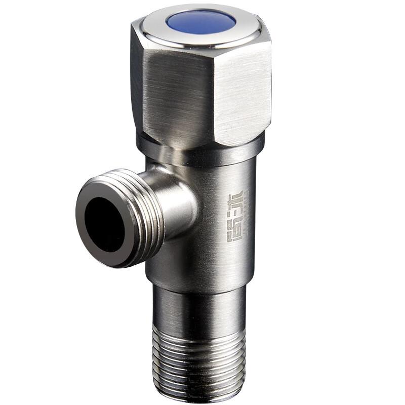 YiDaShang Stainless Steel Cold & Hot Water Diverter Valve