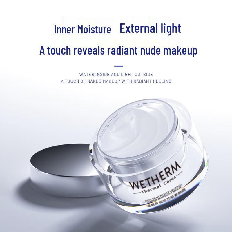 WETHERM Flawless Skin Tone-Up Cream