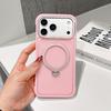 iPhone 17 Pro Max Skin-Feel Magnetic Stand Case