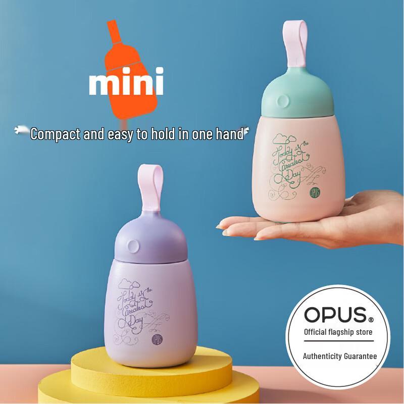 

OPUSNew-Q-Series Double-Layer Vacuum Insulated Portable Mug