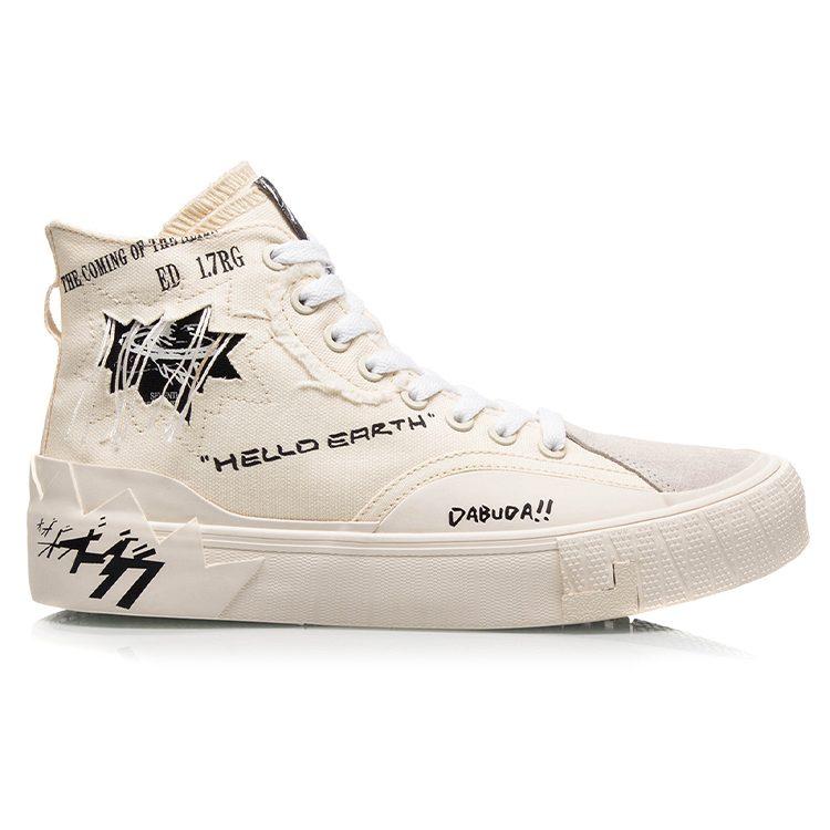 LINING Counterflow Hello Earth 'White Beige' Women's AGCQ472-4