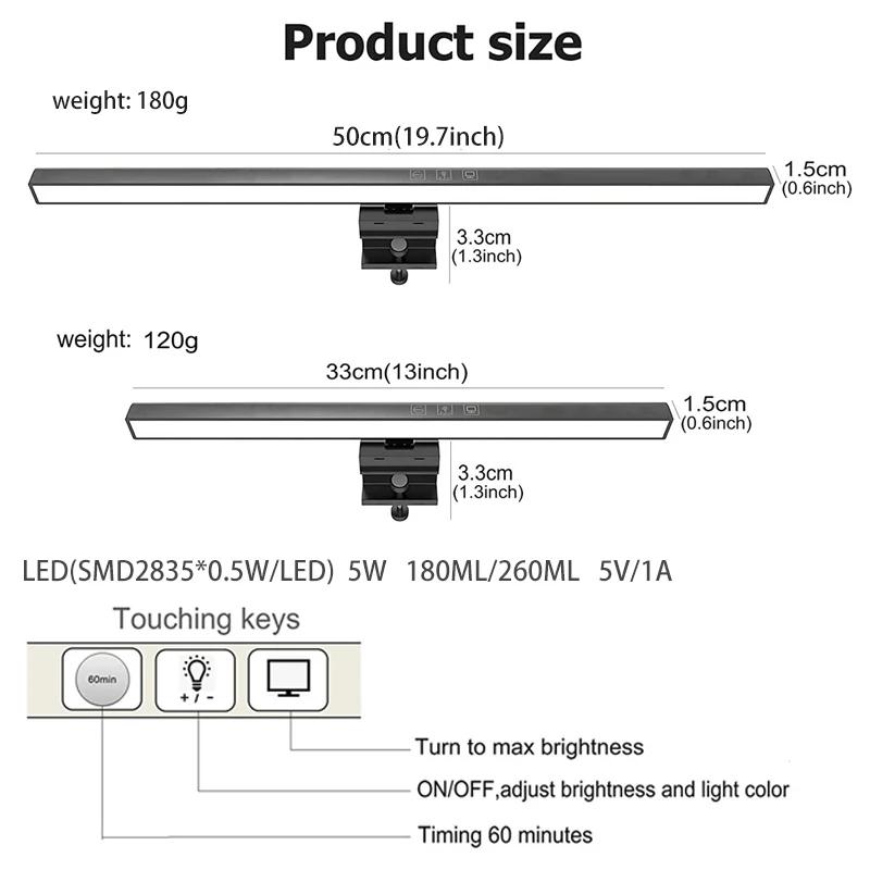 Eye-Care Desk Lamp 30cm LED Computer PC Monitor Screen Light Bar Stepless Dimming Reading USB Powered Hanging Table Lamp
