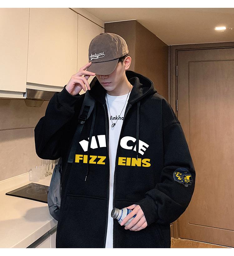Men's Loose Fit Hooded Cardigan - Trendy American Style, Autumn/Winter 2025 Collection