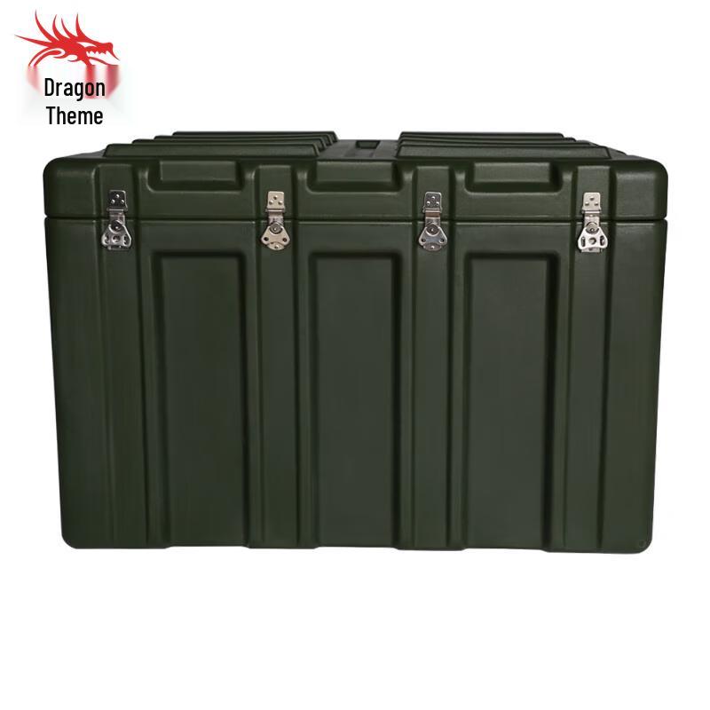 Longchen Rotomolded Heavy-Duty Storage Case