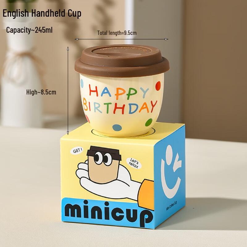

Shangqi Ceramic Happy Birthday Coffee Mug Set