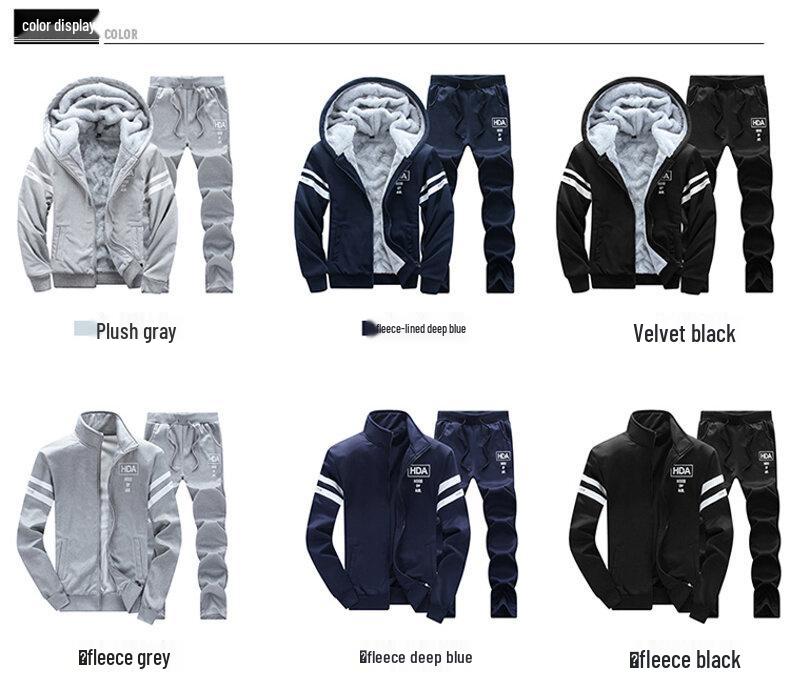 Chinese Style Warm Fleece Hoodie & Sweatshirt Set - Thickened Casual Sportswear