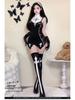 Abstinent Nun Sexy Lace Lingerie Set - See-Through Pajamas Nightgown