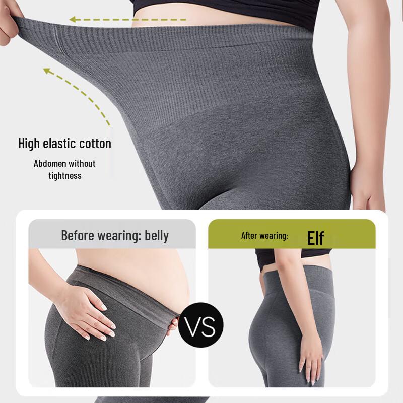 Xueqiman Plus Size Slimming Opaque Pantyhose