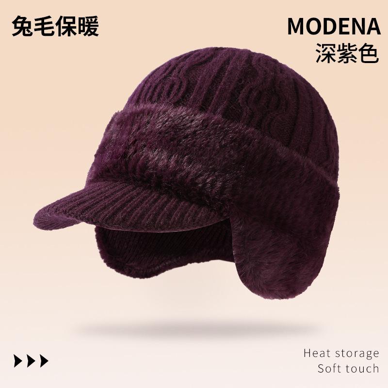 

Шапки среднего и пожилого возраста, защита ушей, теплые вязаные шапки из кроличьего меха для осени и зимы, плюшевые шерстяные шапки, шапки для пожилой мамы для защиты от холода One size темно-фиолетового