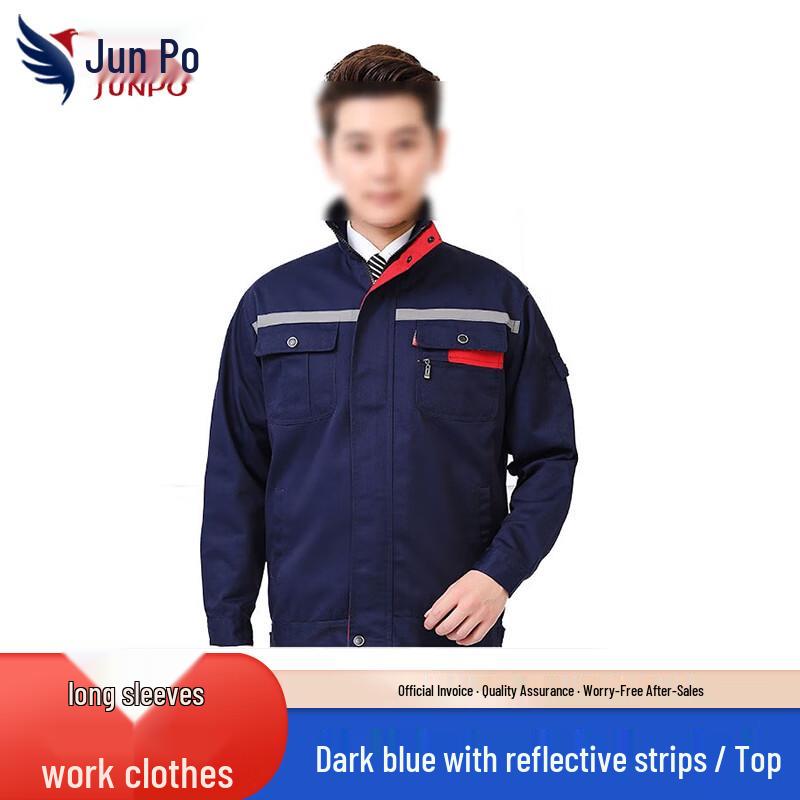 

Junpo Long Sleeve Work Uniforms