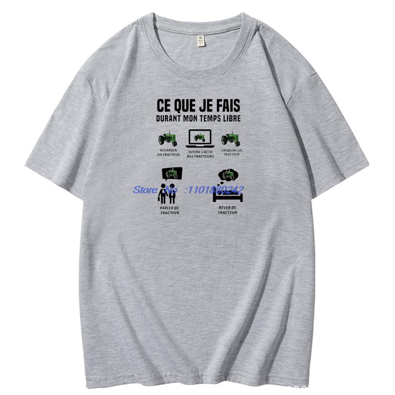 Ce Je Fais Durant Mon Ton Libre Funny Graphic T Shirts Short Sleeve T Shirt Cotton New Shirts And Tshirts Mens Print T Shirt