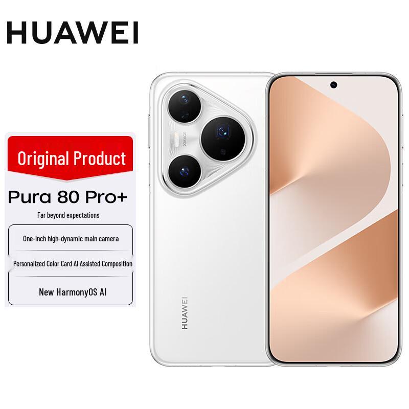 

Huawei Pura 80 Pro+ Flagship Smartphone (CN version) 16GB+512GB