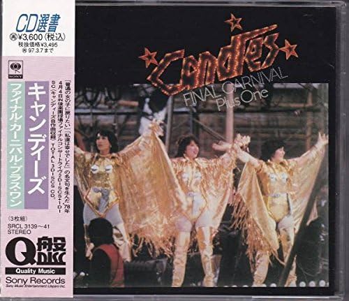 

CD CANDIES - FINAL CARNIVAL PLUS ONE Japan Japanese Pop Star Used