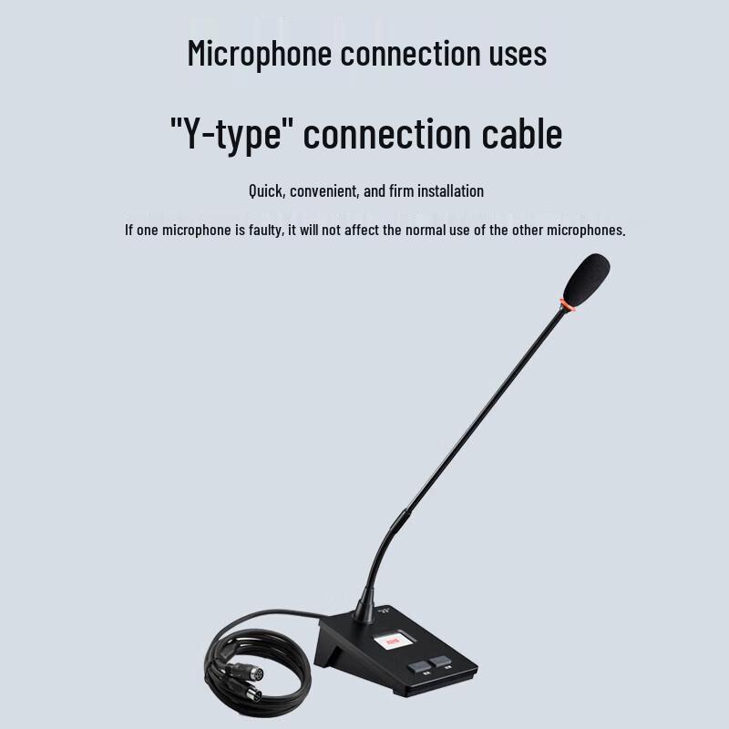HuiDu Professional Digital Conference Gooseneck Microphone System (CN version)