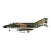 Hobby Master 1/72 Scale F-4D Phantom II, U.S. Air Force 665th Tactical Fighter Squadron, MiG Killer, 1972, Finished Model, HA19073