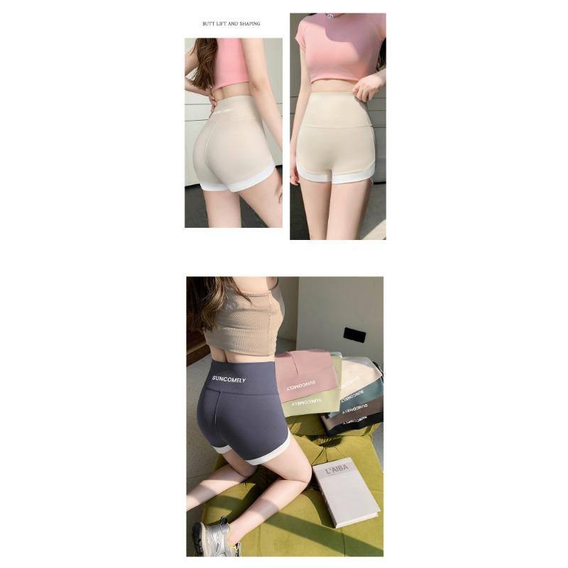 Fără ridicare jenantă a liniei, fese, purtare exterioară, colanți sport subțiri, culoare patchwork, pantaloni de siguranță, femeie