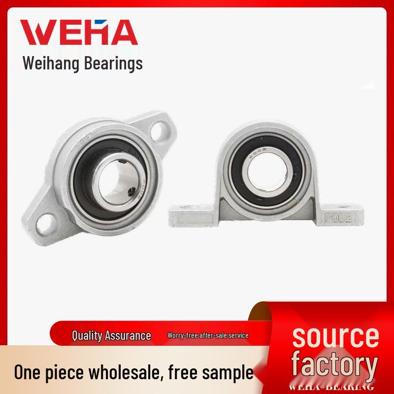 Zinc Alloy Bearing Series: KFL08, KFL000, KFL001, KFL002, KFL003, KFL004, KFL005, KFL006
