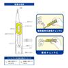 Ohm V-50B Pen-Type AC Voltage Tester 06-5412 Compact Design, Easy to Use, Reliable Measurement Tool