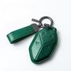 Leather Car Key Case Cover Shell For BYD Equations Leopard 5 Leopard 8 Leopard 3 Key Case Shell Keyring Keychain Accessories
