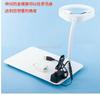 High Definition Desktop Magnifying Glass With Light For Children And The Elderly To Read Mobile Phone Mainboard Maintenance