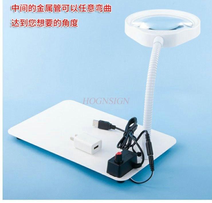 High Definition Desktop Magnifying Glass With Light For Children And The Elderly To Read Mobile Phone Mainboard Maintenance