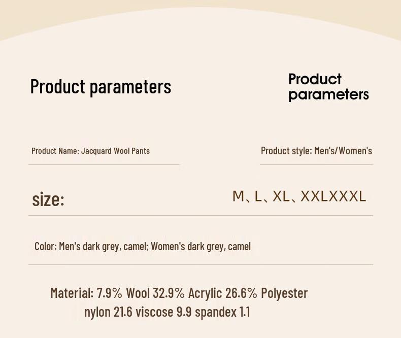 Men's Thick Wool Blend Thermal Pants