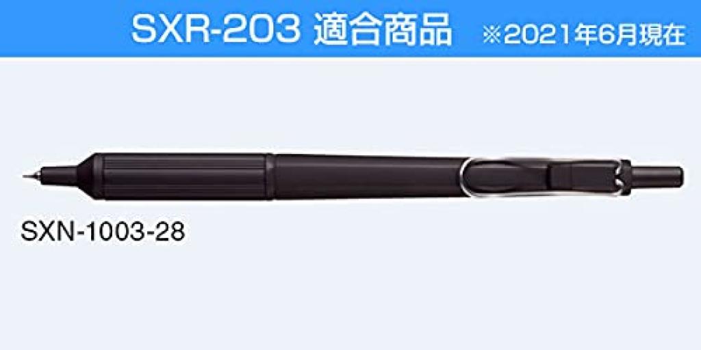 Mitsubishi Pencil Jetstream Refill Red Purchase 0.28mm SXR-203-28 SXR20328.15 [Bulk 10-Pack]